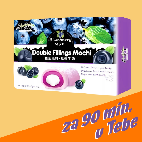 BAMBOO HOUSE double filling mochi blueberry 180g
