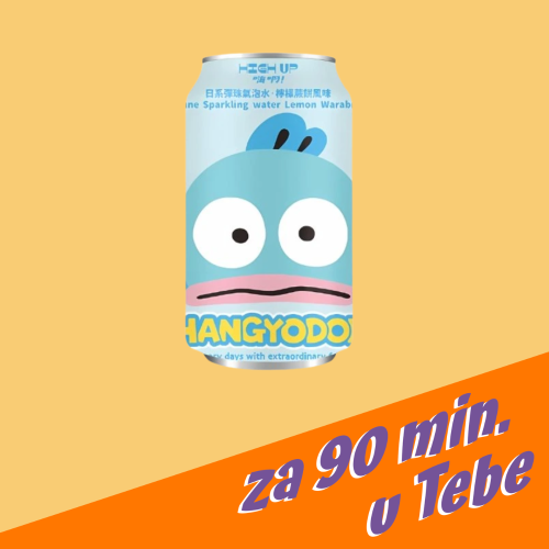 High Up Mermaid Hanton Lemon Bracken Sparkling Water  330 ml